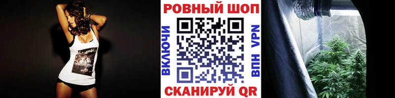 Магазины продажи наркотиков Оренбург MDMA ГАШИШ КОКАИН Alpha PVP