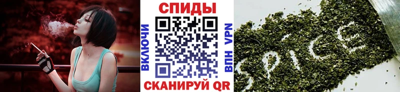 Бутират Butirat  даркнет наркотические препараты  Оренбург  МЕГА зеркало 