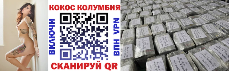 блэк спрут онион  Оренбург  Кокаин Боливия 