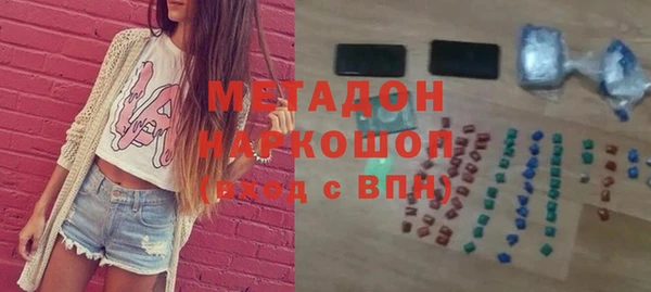 винт Тавда