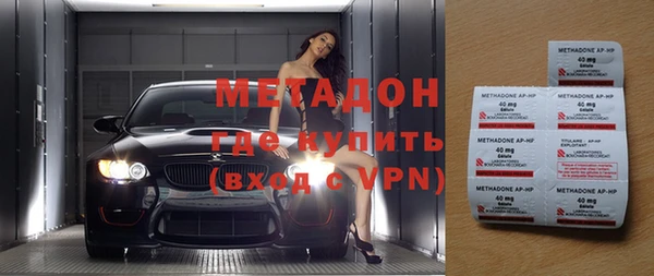 мдпв Абдулино
