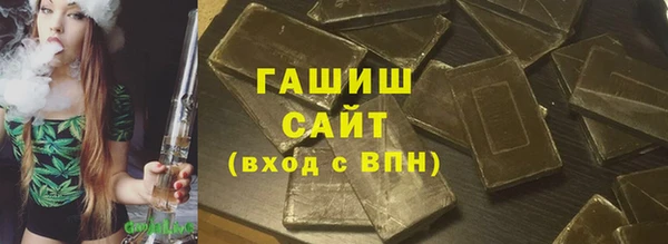 jwh Абаза
