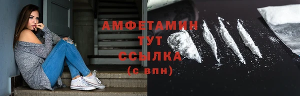 jwh Абаза