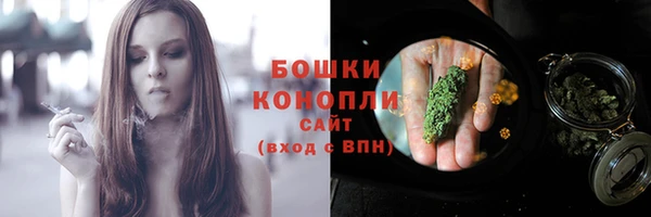 МДМА Тайга