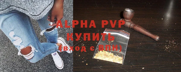 mdpv Сясьстрой