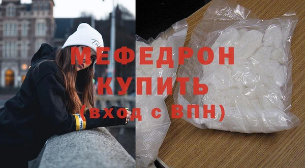 jwh Абаза