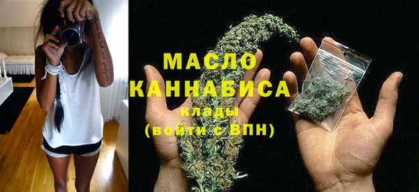 mdpv Сясьстрой