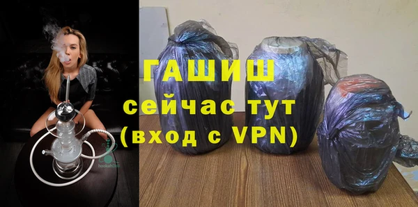 винт Тавда