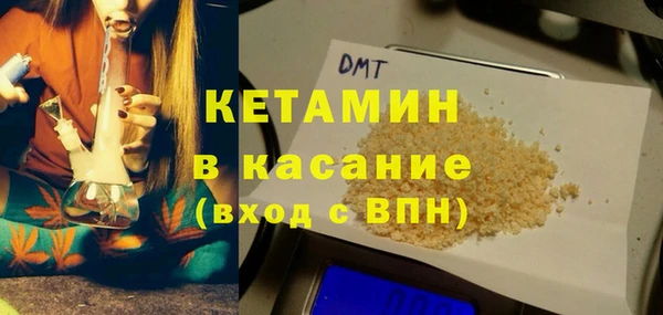 jwh Абаза
